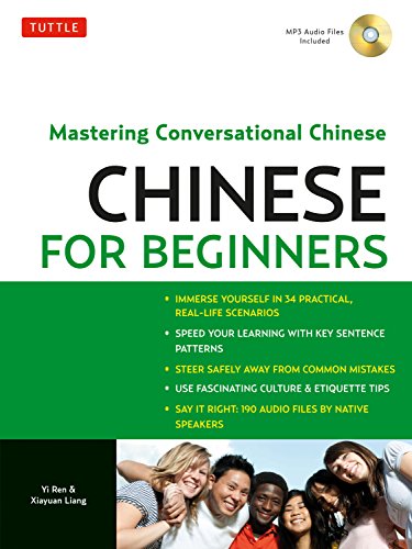 Book Cover Chinese for Beginners: Mastering Conversational Chinese
