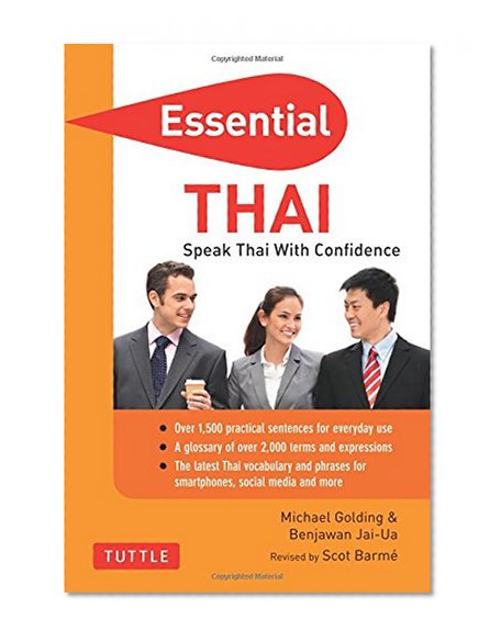 Essential Thai: Speak Thai With Confidence! (Thai Phrasebook & Dictionary) (Essential Phrase Bk)