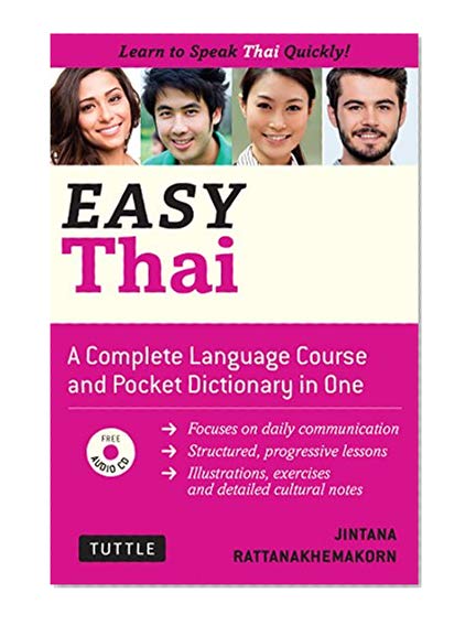 Easy Thai: Learn to Speak Thai Quickly
