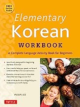 Book Cover Elementary Korean Workbook: (Audio CD Included)