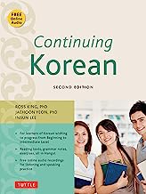Continuing Korean: Second Edition (Includes Audio CD)