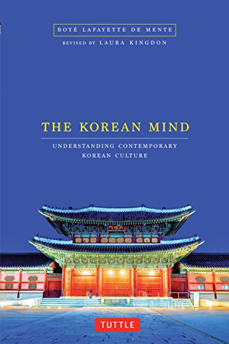 Book Cover The Korean Mind: Understanding Contemporary Korean Culture