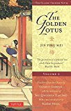 The Golden Lotus Volume 2: Jin Ping Mei (Tuttle Classics)