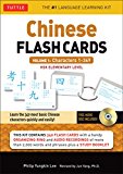 Chinese Flash Cards Kit Volume 1: HSK Levels 1 & 2 Elementary Level: Characters 1-349 (Audio Disc Included)