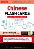 Chinese Flash Cards Kit Volume 2: HSK Levels 3 & 4 Intermediate Level: Characters 350-622 (Audio CD Included)