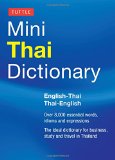 Tuttle Mini Thai Dictionary: Thai-English / English-Thai (Tuttle Mini Dictiona)