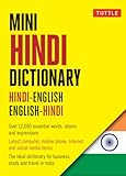 Mini Hindi Dictionary: Hindi-English / English-Hindi (Tuttle Mini Dictionary)