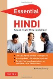 Essential Hindi: Speak Hindi with Confidence (Phrasebook)