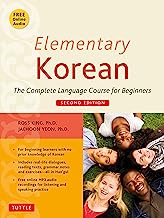 Elementary Korean: Second Edition (Audio CD Included)