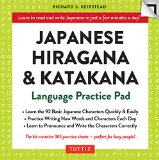 Japanese Hiragana and Katakana Practice Pad
