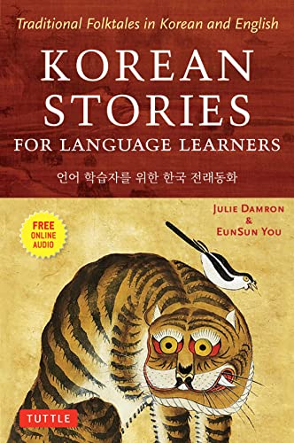 Book Cover Korean Stories For Language Learners: Traditional Folktales in Korean and English (Free Audio CD Included)