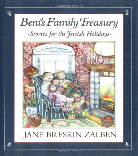 Beni's Family Treasury: Stories for the Jewish Holidays