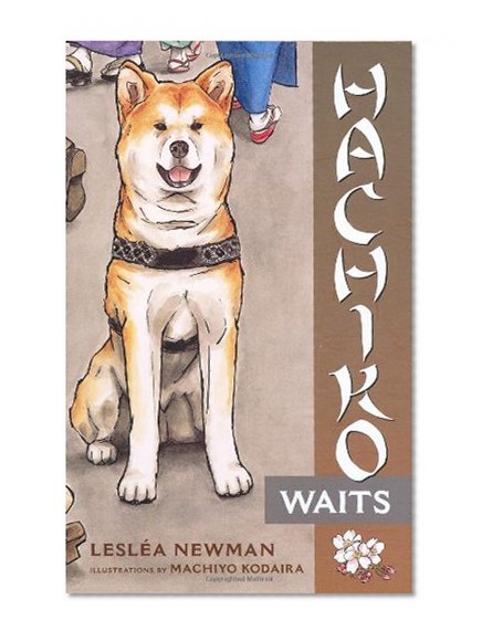Hachiko Waits