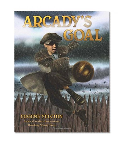 Arcady's Goal