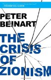 The Crisis of Zionism