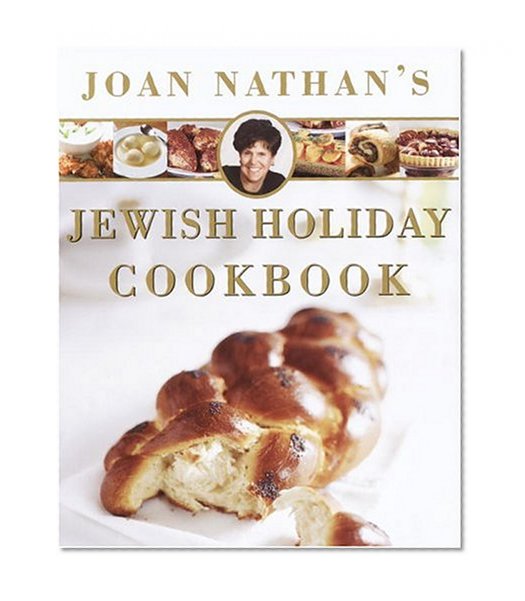 Book Cover Joan Nathan's Jewish Holiday Cookbook