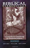Biblical Hermeneutics