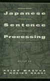 Japanese Sentence Processing