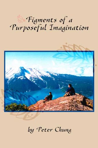 Figments of a Purposeful Imagination