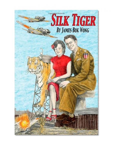 Silk Tiger