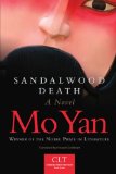 Sandalwood Death: A Novel (Chinese Literature Today Book Series)