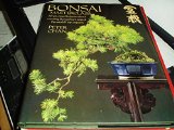 Bonsai Masterclass