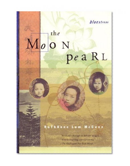 The Moon Pearl (Bluestreak)