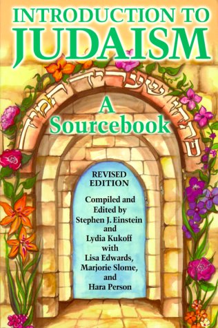 Book Cover Introduction to Judaism: A Source Book