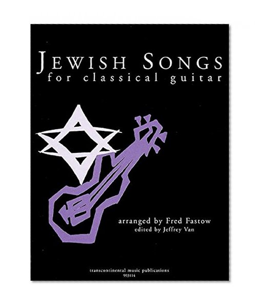 Jewish Songs for Classical Guitar