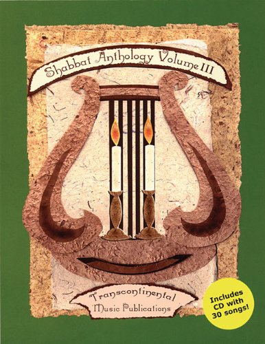 Shabbat Anthology - Vol. III