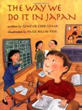 The Way We Do It in Japan