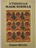 Ethiopian Magic Scrolls