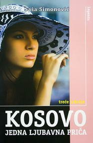 Kosovo jedna ljubavna prica