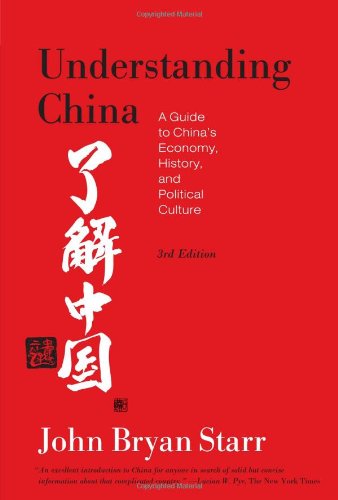 Book Cover Understanding China: A Guide to China's Economy, History, and Political Culture