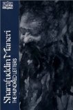 Sharafuddin Maneri: The Hundred Letters (Classics of Western Spirituality)