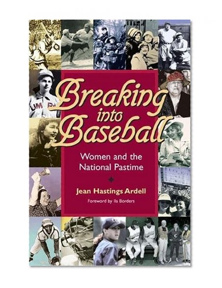 Breaking Into Baseball