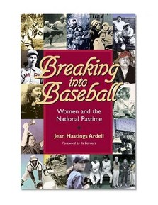 Breaking Into Baseball