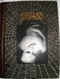 Hoaxes and Deception (Library of Curious and Unusual Facts)
