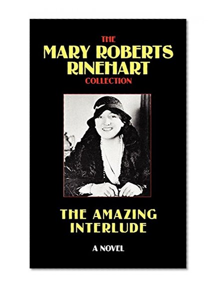 The Amazing Interlude