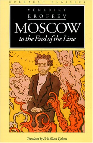 Book Cover Moscow to the End of the Line