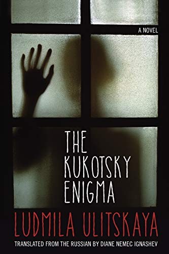 Book Cover The Kukotsky Enigma: A Novel