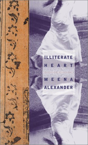 Illiterate Heart: Poems (Triquarterly Books)
