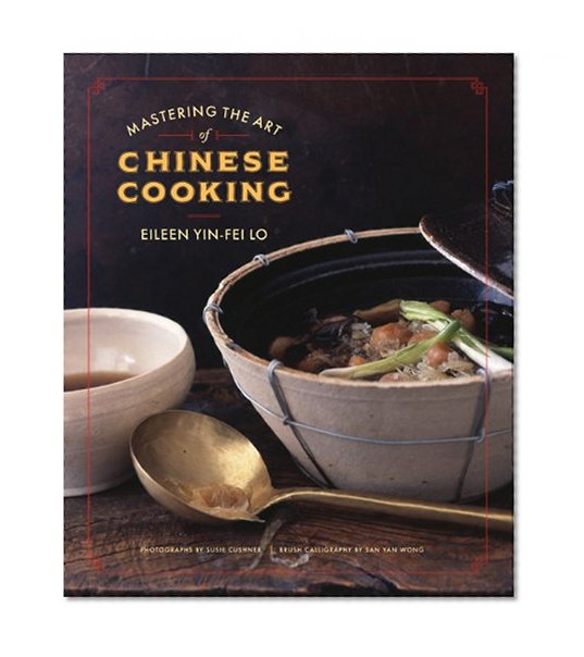 Book Cover Mastering the Art of Chinese Cooking