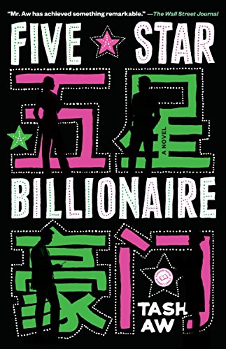 Book Cover Five Star Billionaire: A Novel