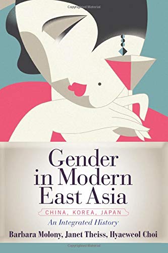 Book Cover Gender in Modern East Asia