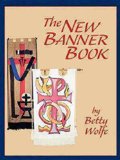 The New Banner Book