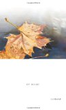 Walden by Haiku