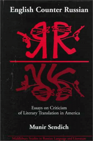 English Counter Russian (Middlebury Studies in Russian Language and Literature)