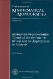 Asymptotic Representation Theory of the Symmetric Group and its Applications in Analysis (Translations of Mathematical Monographs)