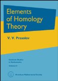 Elements of Homology Theory (Graduate Studies in Mathematics)